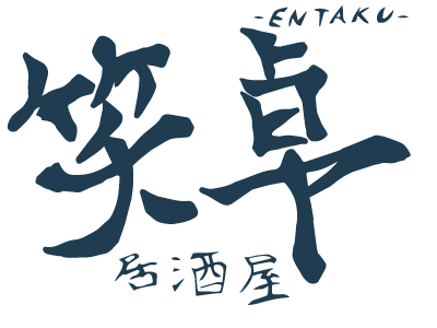 美味しい魚料理とお酒であなたに笑顔を。一人飲みもできる松江市の居酒屋です。